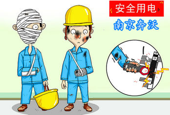 奔沃溫馨提示：使用發(fā)電機(jī)時的安全注意事項(xiàng)有哪些？